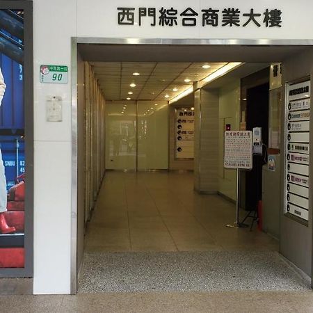 Ximen Garden Inn Taipei Exterior foto